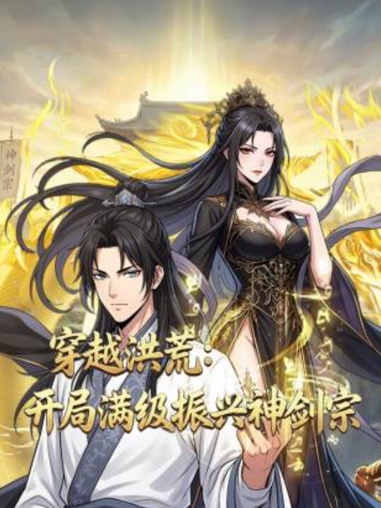 塞入巨型阳具还不够还要加条手臂掏肛能手 - 久久热视频