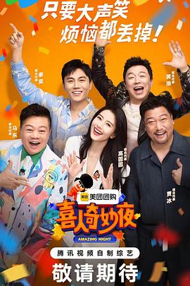 大香蕉手机在线电影院 - 久久热视频