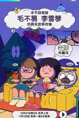 美女成人影视 - 久久热视频