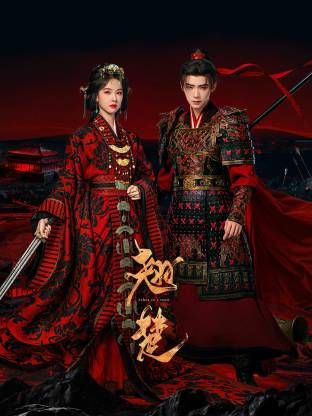 海天盛宴极品女神 - 久久热视频