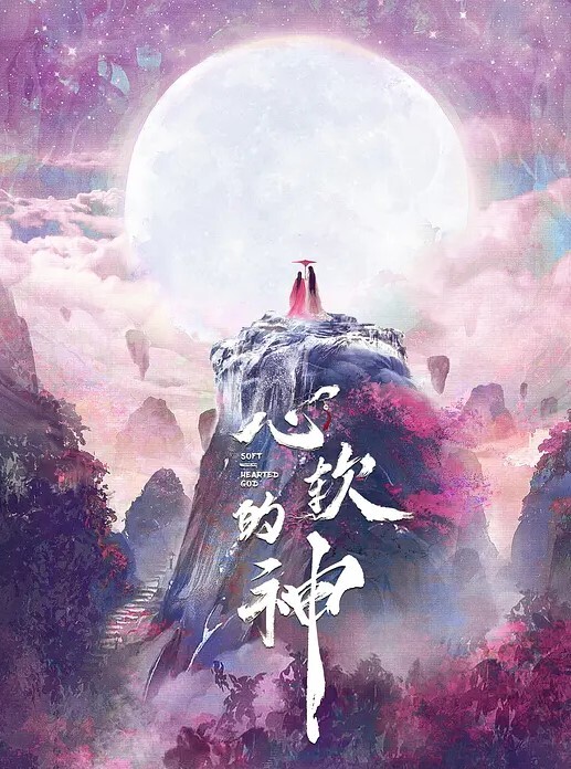 莆田一万多粉的小网红PT木瓜自拍不雅性爱1分18秒视频流出这大木瓜被操的满脸笑容还拿着手机拍自己淫荡的一面 - 久久热视频