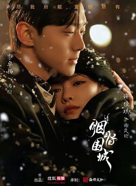 男同色情网站 - 久久热视频