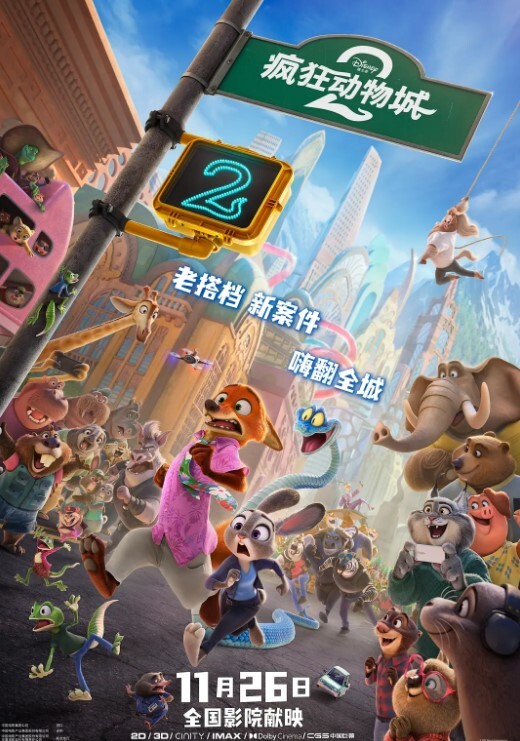 泄密推荐台湾某警局警花与老公做爱影片外流 - 久久热视频