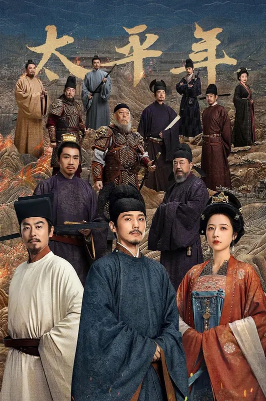 高顔值白领夫妻露脸黄播有瘾现场直播深情无套爱爱到高潮连连. - 久久热视频