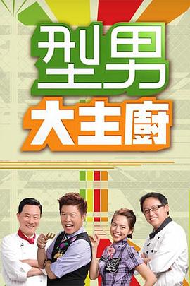 swga喜欢吃大鸡吧的黑丝女友 - 久久热视频