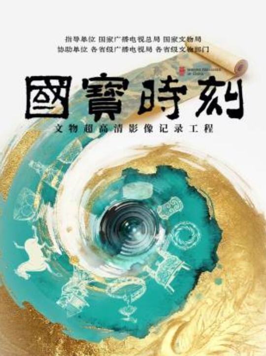 这骚逼太骚了，竟然要我射在月饼上然后吃掉 - 久久热视频