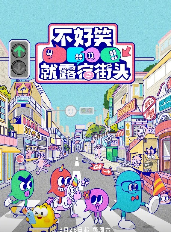 91CM-188  童顔女秘墮落日記-謝語彤 - 久久热视频