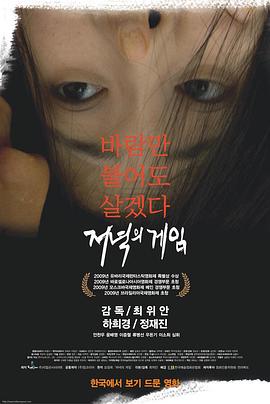 两性男女交_配现场视频 - 久久热视频