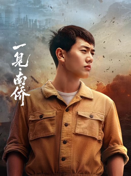 精彩剧情小象探险队椰子鬼的艳遇 - 久久热视频