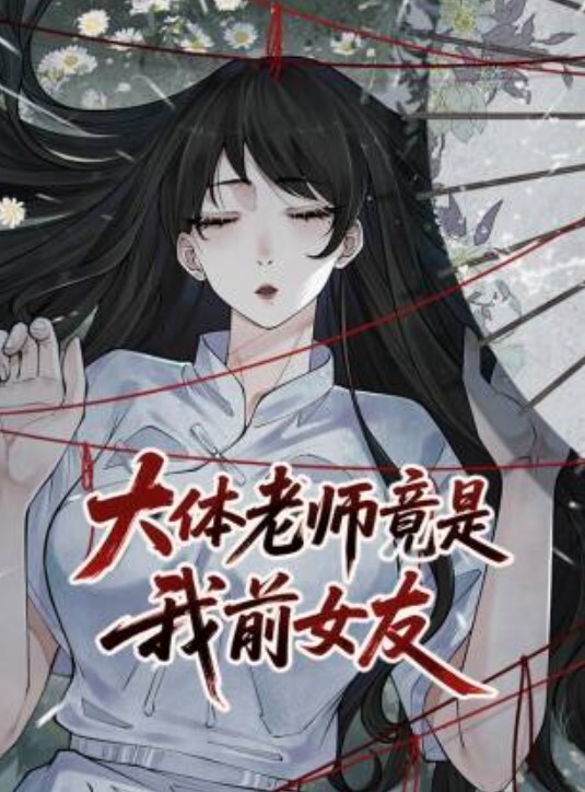 换妻两对夫妻激情4P大战打打牌带上项圈跪地爬行骑乘抽插这边口交扣穴调情按着腿猛操 - 久久热视频