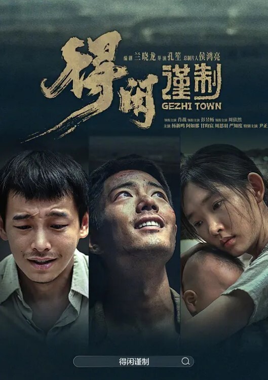 华丽的素人美女喜欢粗暴的性行为和射精时窒息 - 久久热视频