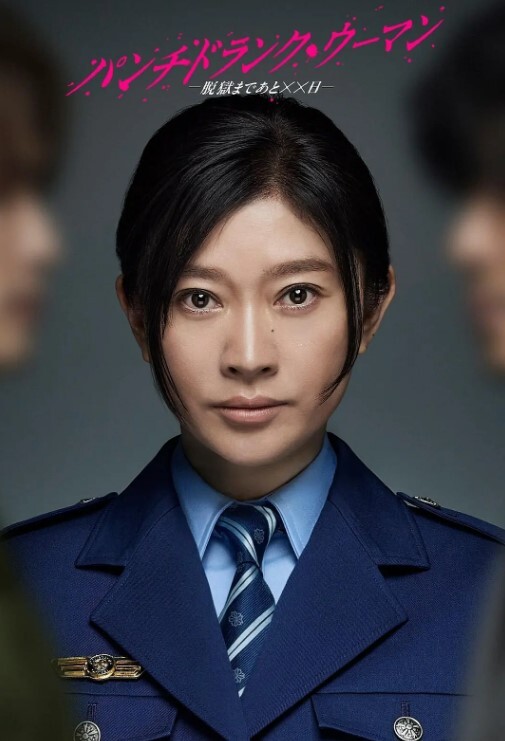 专约清纯学妹极品女大学生第二弹，高挑身材 全程爆操超刺激，表面清纯私底下是个小母狗，JK女上位抖奶呻吟，骑脸输出口爆颜射，情趣黑丝足交榨精顶级技术 - 久久热视频