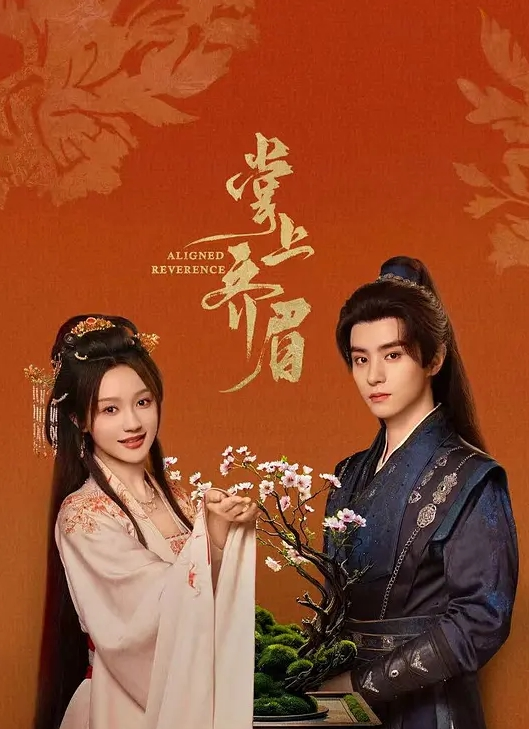 【刺激的醉奸】直接无套猛艹，巷子内艹完，回酒店继续艹，一定要艹爽艹回本！ - 久久热视频