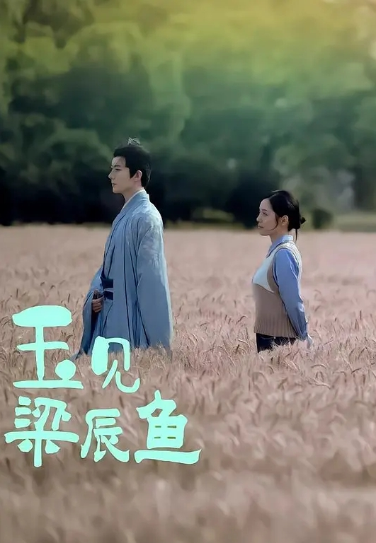 合租房偷窥合租房偷窥对面的美女和男友做爱_太刺激了 - 久久热视频