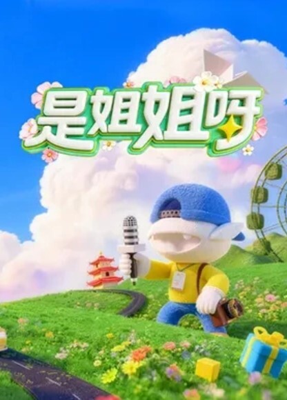 真实底层秃顶胖哥一家三口住在只能放下一张地铺的蜗居生活每天都要等女儿睡着才能啪啪 - 久久热视频
