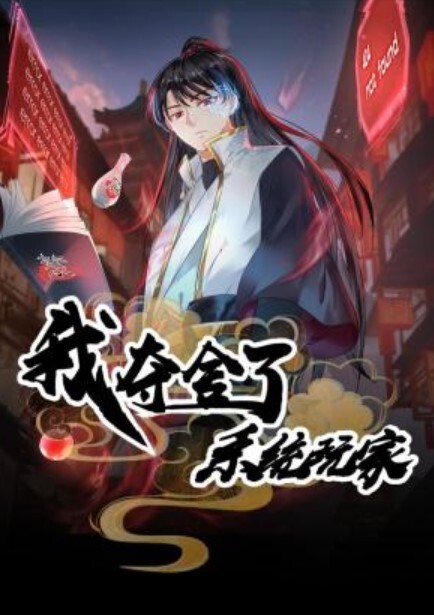 XKG254 极品按摩女技师的全套服务 - 久久热视频