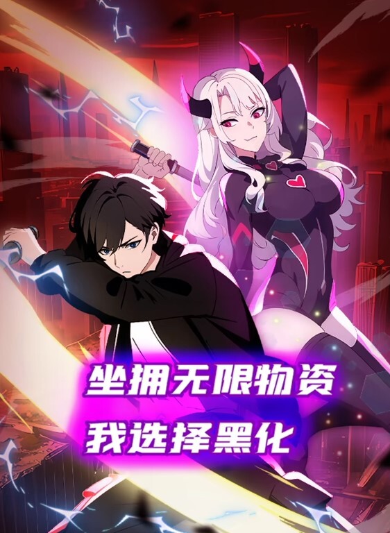 20208217757用户上传真他娘的刺激 - 久久热视频