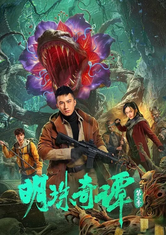 顶级泄密肥臀母狗 - 久久热视频