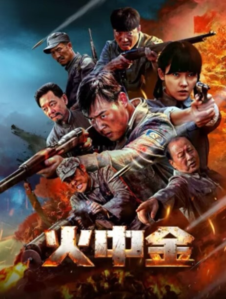 @20206989410 用户上传：原配打小三_老公帮小三打原配 - 久久热视频