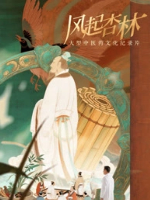 偷拍多位年轻美女的小嫩鲍_ - 久久热视频