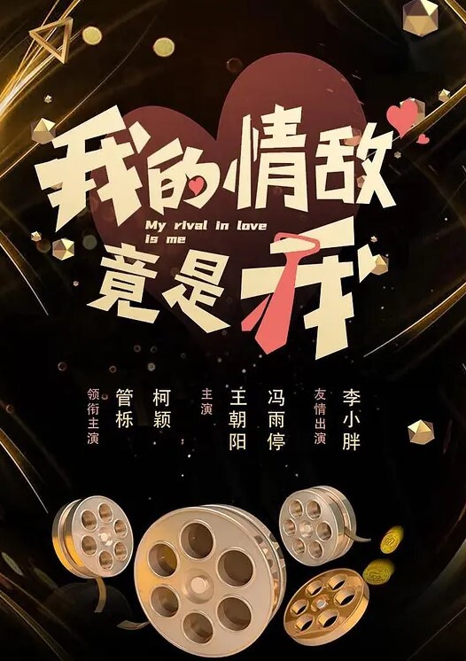 莫雅淇被富二代包养期间自拍黑丝情趣服务老板遭无套后入爆操内射 - 久久热视频