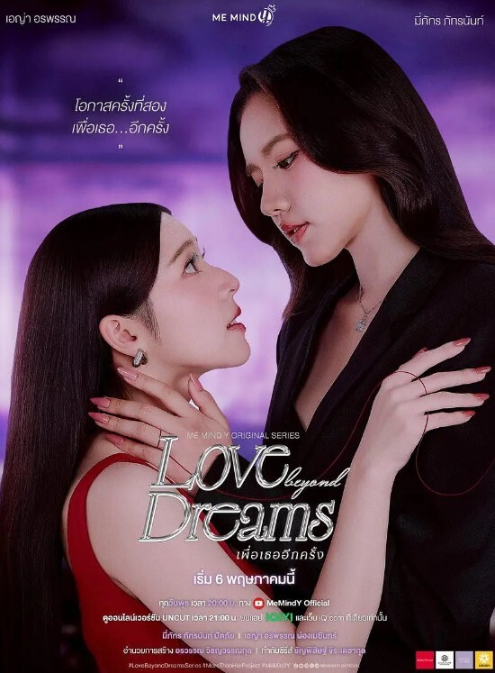 公鸡戏弄 StepSis 得到阴户奶油 S7：E6【Bratty Sis】 - 久久热视频