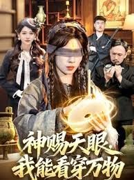 MKMP-636 尽管她是个丧女，却是个放荡的女孩。我的义姐过着自我放纵的生活，当她察觉到我对她的爱 - 久久热视频