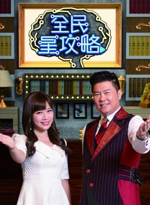【姐弟一世情】准备了情趣道具找姐姐玩，意外撞见姐夫！待姐夫走后小皮鞭调教姐姐把她操的淫水狂喷！ - 久久热视频