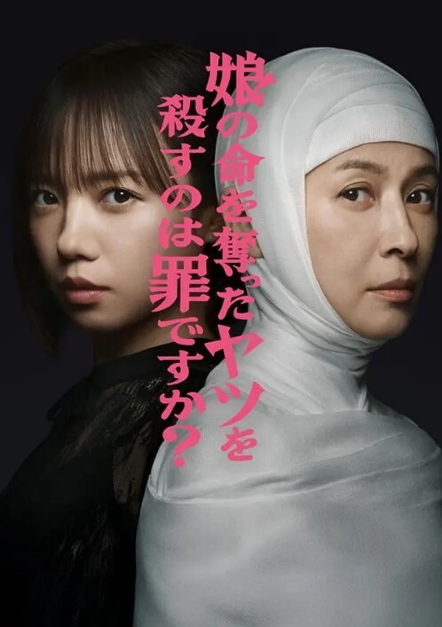 极品粉嫩清纯小仙女大屌撑满润滑温暖蜜穴美妙后入Q弹蜜桃臂 - 久久热视频