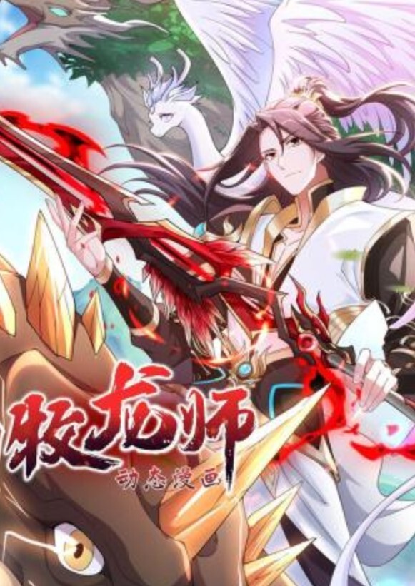 君贺古Vol.1中文字幕 - 久久热视频