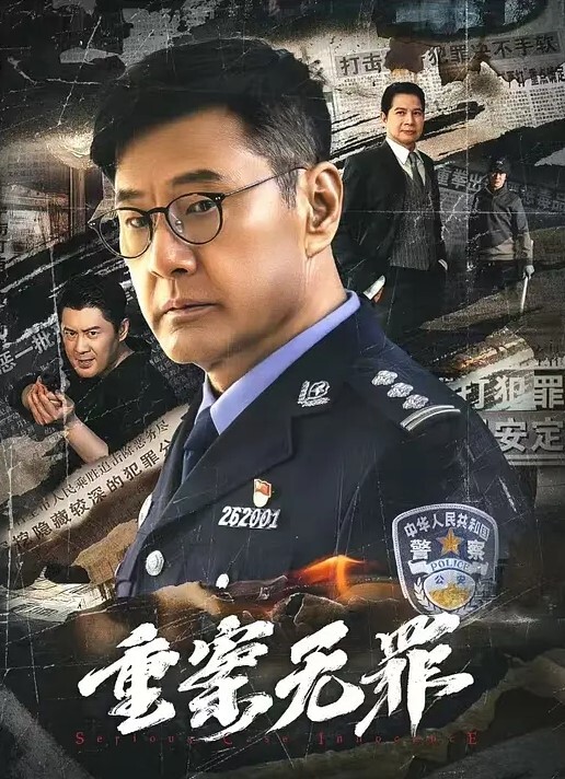 紧身裤风骚御姐激情啪啪大秀 - 久久热视频