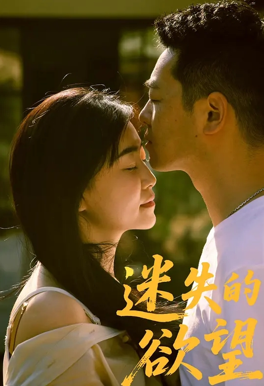 【破解版】BLB-011 繼續背叛的已婚婦女墮入墳墓●4P輪●地獄- 濱崎真緒 - 久久热视频