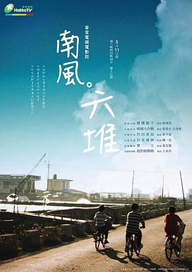 男性和女性的性视频 - 久久热视频