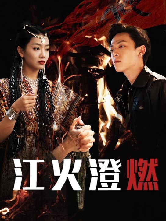 少妇说出轨的感觉让她觉得既愧疚又放松，她还说，好喜欢我粗暴的对她，有种被强奸的感觉！ - 久久热视频