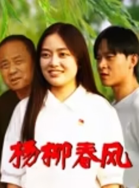 剧情极品校花沦为债主玩具多人强插 - 久久热视频