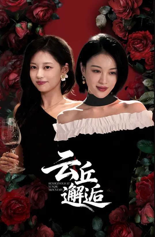 酒店偷拍_学生情侣开房穿上JK制服做爱小哥尝试一下奶炮 - 久久热视频