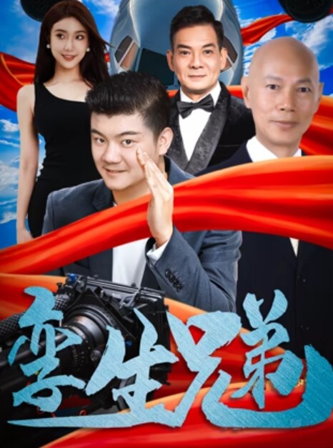 外围探花反差婊00后良家微胖小妹淫贱一整夜情趣酒店调教 - 久久热视频