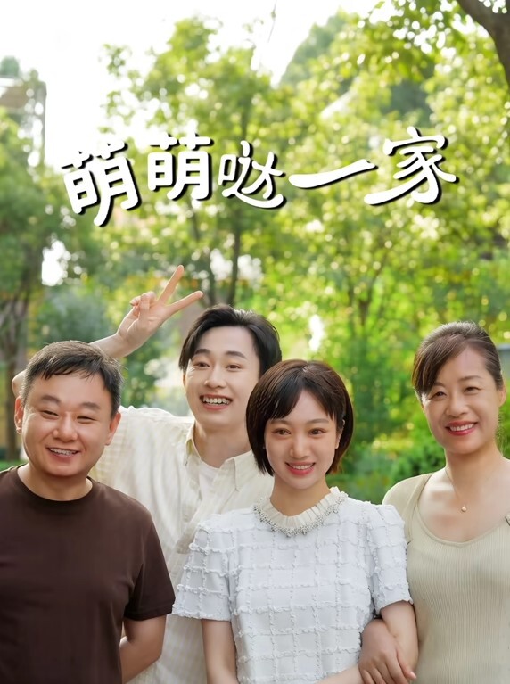 对白有趣放暑假约到的大二小师妹假装性经验丰富套套都不知道带 - 久久热视频