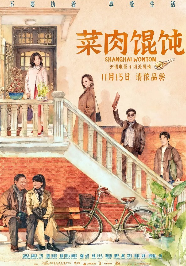 OL上班女郎女主為了節約租金用另一種付費方式來交房租 - 久久热视频