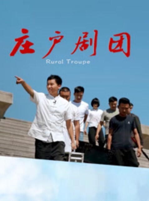 大叔魅力侄媳借酒强硬把我给上了老公在隔壁不醒人事 - 久久热视频