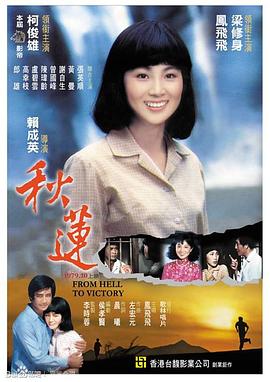 邪恶男女啪啪视频 - 久久热视频