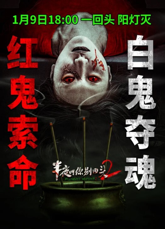 秦少会所探花会所技师按摩服务黑裙大奶骚女技师乳推舔背又换了个能操的全套一顿操2 - 久久热视频