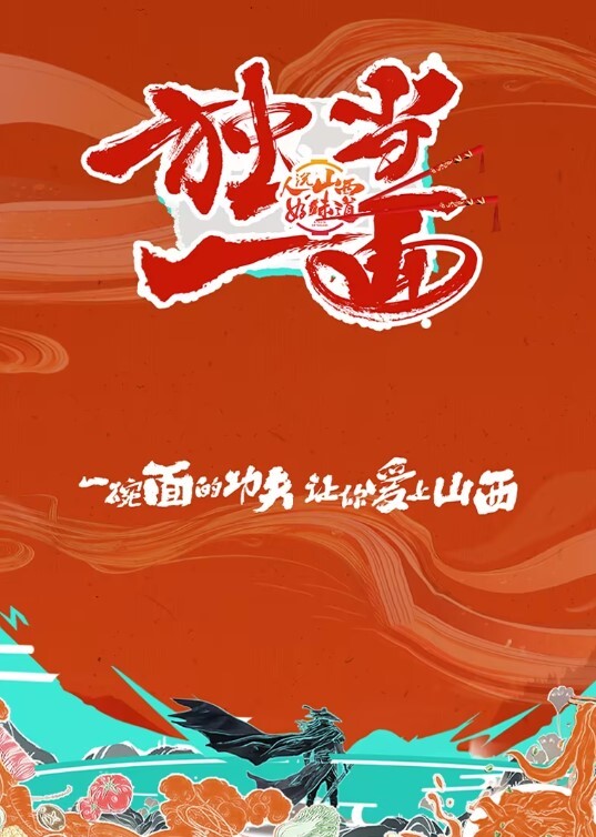 白虎粉嫩鲍体内射精合集 - 久久热视频