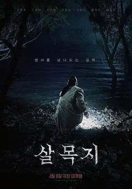 153-后续黄金踩满全身 - 久久热视频