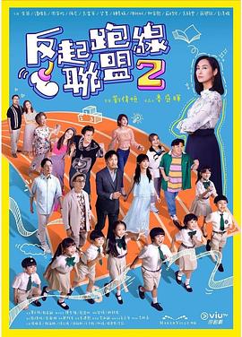 毛片基地综合 - 久久热视频
