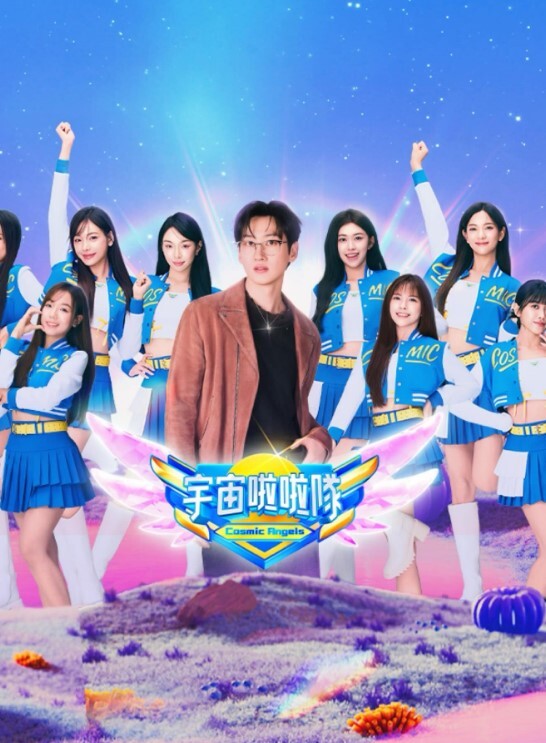来吧水龙敬乐园第2话 - 久久热视频