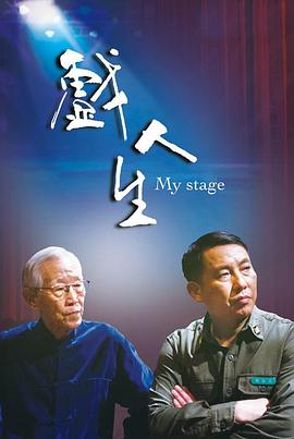 大香蕉在线a - 久久热视频
