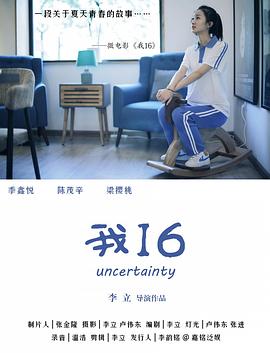 看两性视频 - 久久热视频