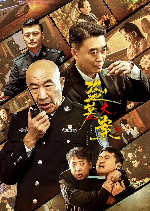 20206569453用户上传地铁站抄底漂亮妹子 - 久久热视频