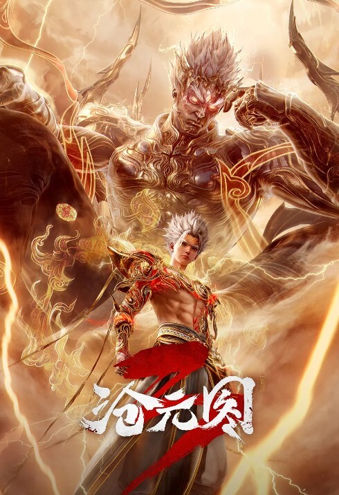 被狙击的女神天使安泽尔蒂亚第3话 - 久久热视频